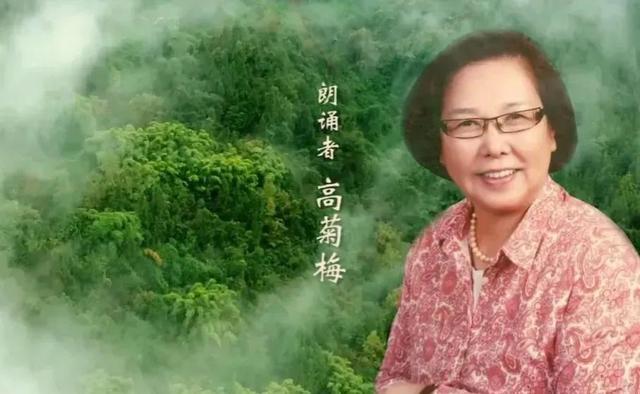 记得《戴手铐的旅客》中的她吗？