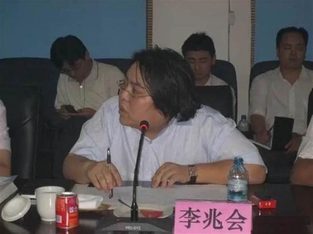 车晓前夫李兆会，如何从山西首富，沦落到被悬赏2100万？