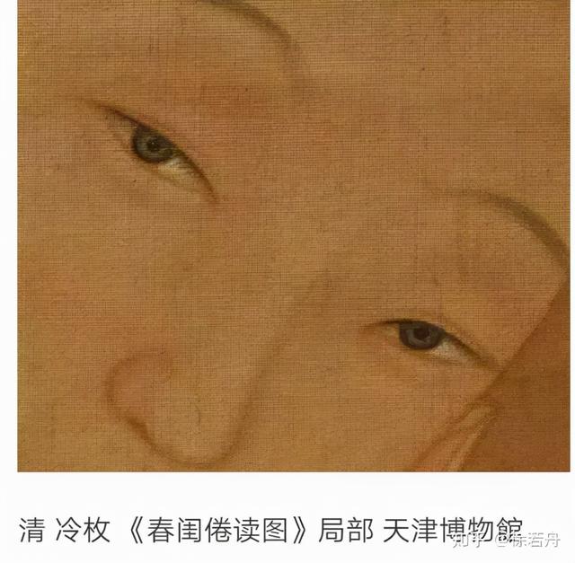 “眯眯眼”事件还在发酵，其实比眼梢更上挑的，是所谓的“东方主义”……