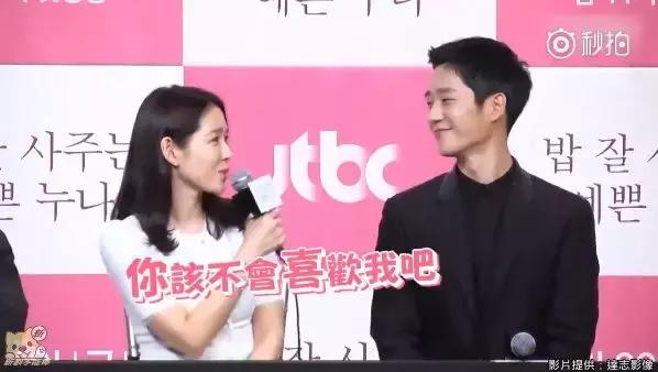 年下温柔小奶狗撩动年上漂亮姐姐？爆甜姐弟恋了解一下