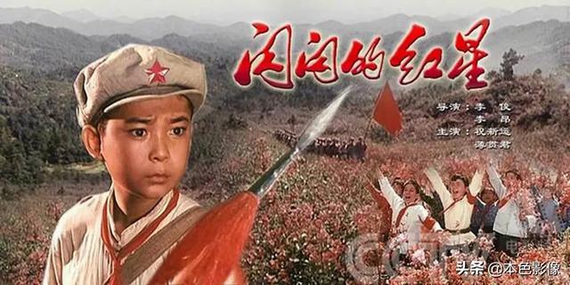 七十年代国产电影大全（1974）