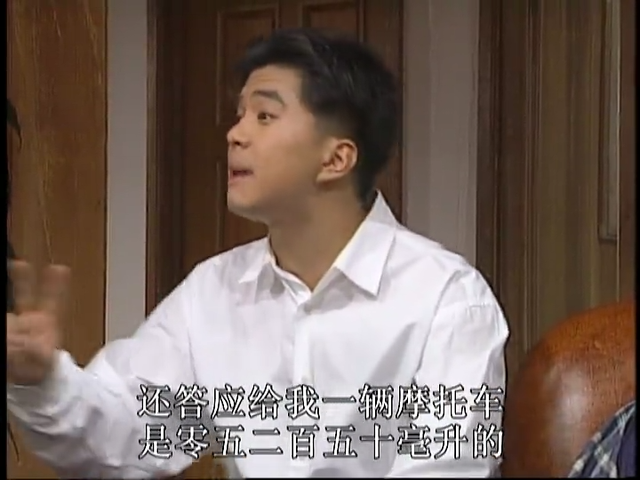 《澡堂老板家的男人们》：二十多年后，那些家人们现在都还好吗？