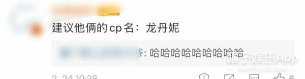 权志龙Jennie恋情曝光，别墅约会长达一年，今年真能结婚？