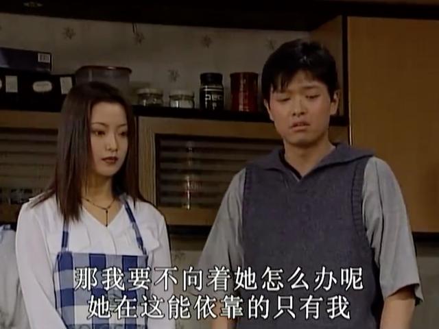 《澡堂老板家的男人们》：二十多年后，那些家人们现在都还好吗？