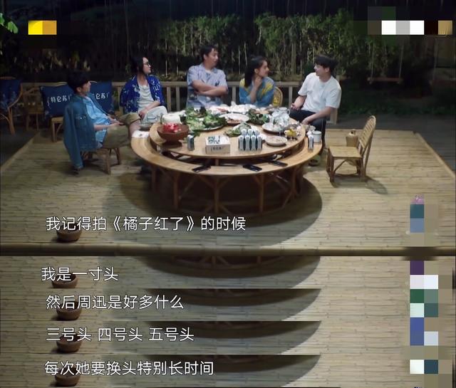 周迅大方素颜出镜，肤质暗沉但紧致，自揭目击黄磊心脏病发被抬走