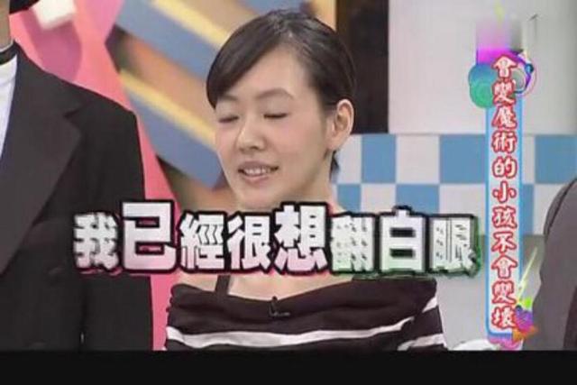 “情歌天后”梁静茹真的离婚了，可这与范玮琪又有什么关系呢？