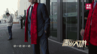 肝癌、失眠、脱发，千亿帝国的掌门人，真的不好当！