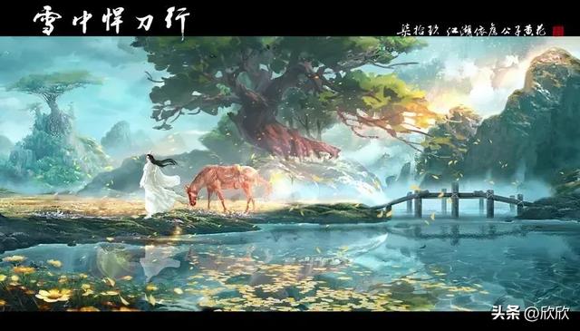 雪中悍刀行：温华被黄龙士弄成废人，徐凤年为啥不为兄弟报仇？