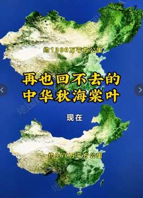 梦驼铃的背后故事(同志，请留步-2；你知道海棠血泪吗？你又知道《梦驼铃》故事吗？)