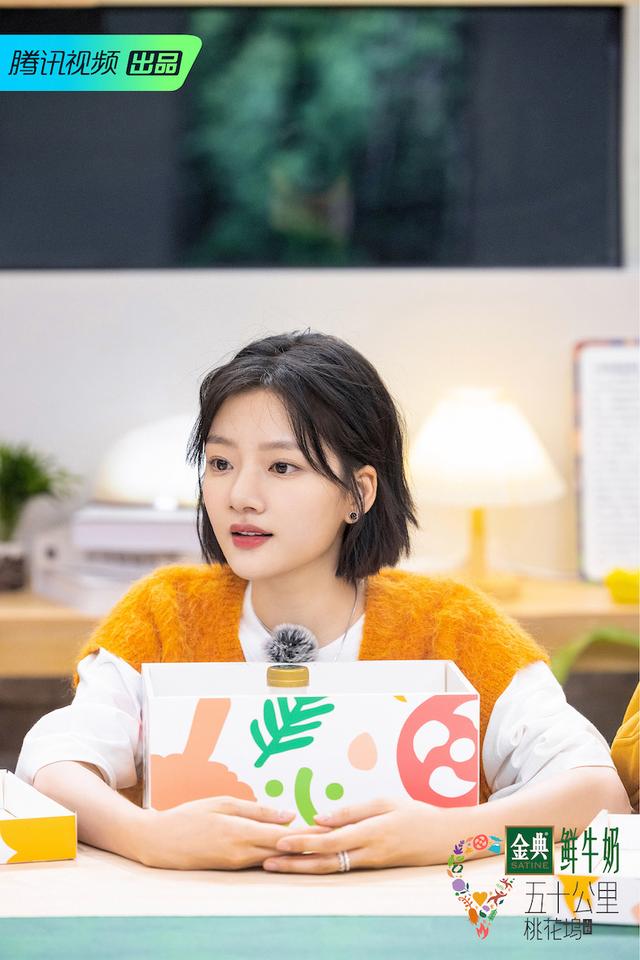 《五十公里桃花坞》第三季惊喜开播，新老坞民开启社交实验之旅！