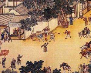 白骨精(聊斋故事：白骨精)