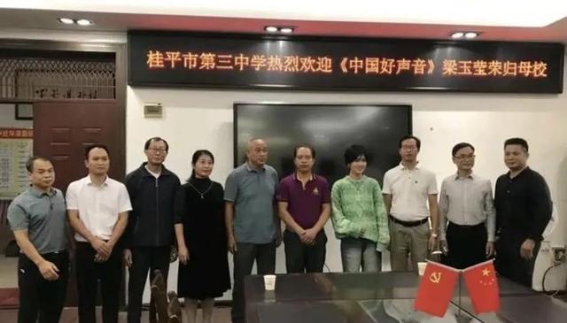 祝贺！《中国好声音》产生首位广西籍冠军