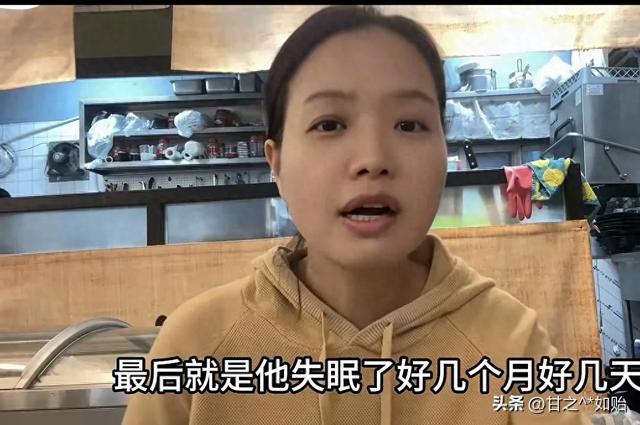 韩国媳妇玉涵的婆家事