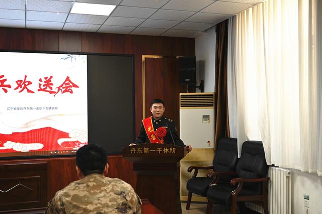 青春无悔军旅路，退役仪式寄深情