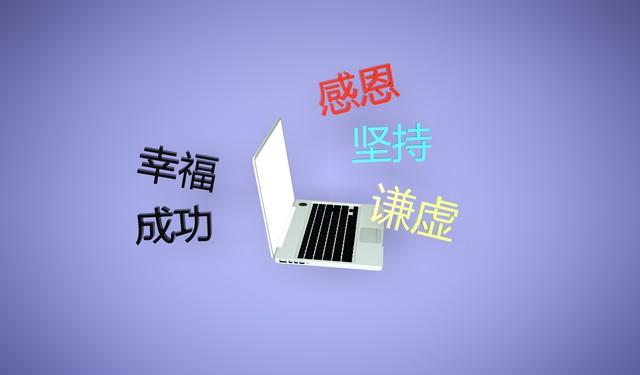 揭秘：成功婚姻背后，那些你不知道的秘密✨