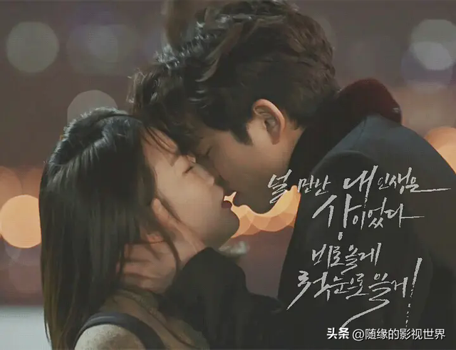 推荐：10部韩国值得三刷的高分排名前十电视剧，超好看。