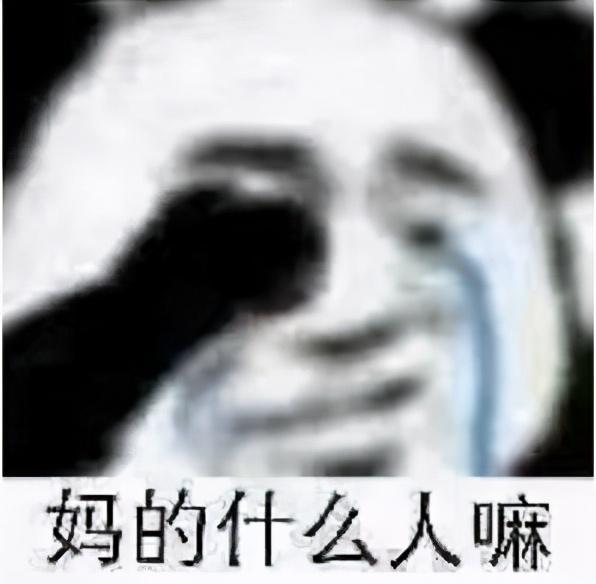 日本软萌妹靠沙雕发明走红，网友：靠脸吃饭不好么？