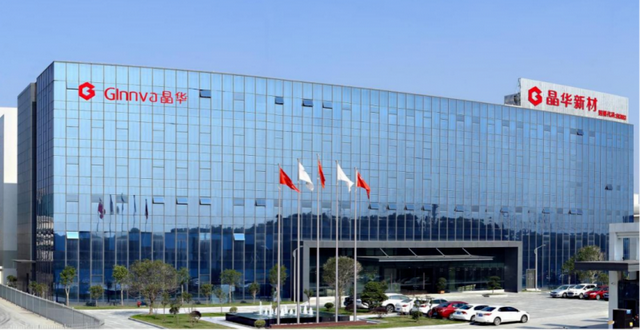 重新定义新一代车衣  晶华H10和H20车衣闪亮登场