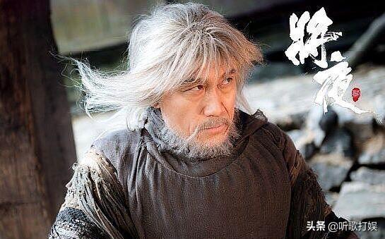 《将夜2》屠夫结局：比夫子活得还久，后被感化保护世界获得永生