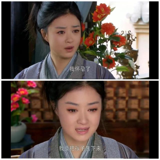 《华胥引》之浮生尽:宋凝和沈岸最好的结局