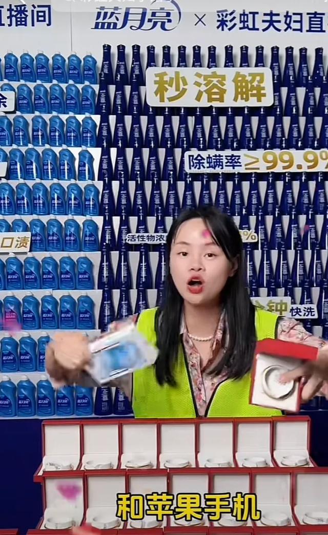 网红孙彩虹宣布怀上四胎，疑似为带货炒作，曾购4000千万豪宅