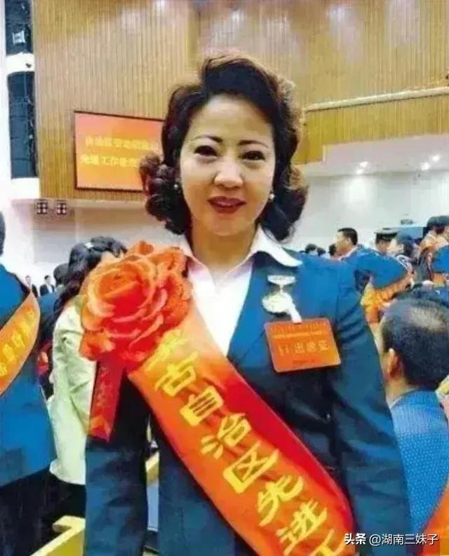 李少莉的调查结果出来后，也许不是你们想象的那样