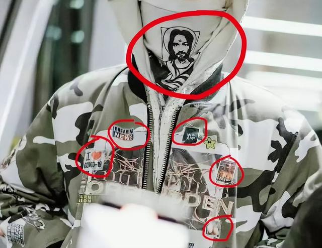 范丞丞又因衣服上热搜,却意外曝光姐姐新恋情?男友身份太意外