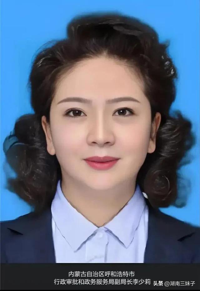 李少莉的调查结果出来后，也许不是你们想象的那样