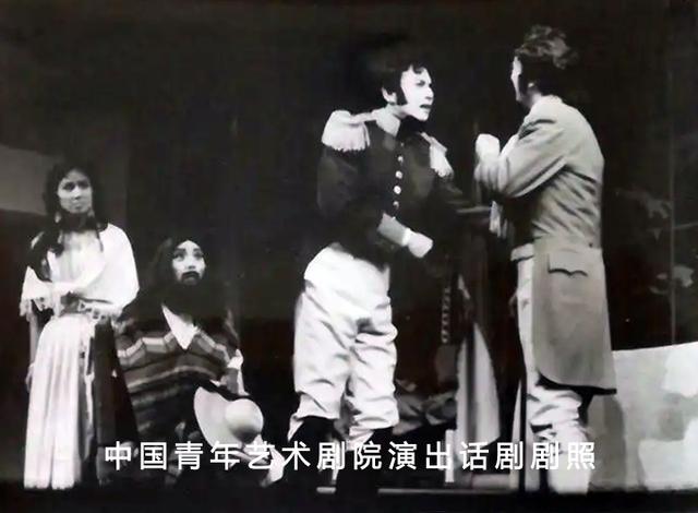 国家话剧院为何被称演员“国家队”？看看强大的明星阵容就知道了