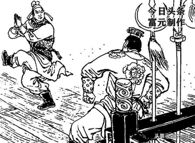 岳家将传奇七位英雄：扫北的岳雷，盗阵图的岳震，勇斗苗王的岳霖