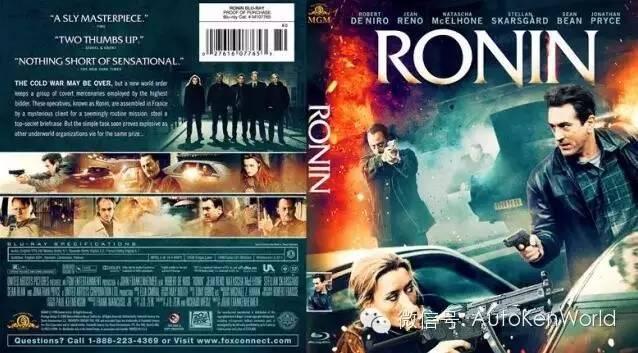 10部大家都爱看的车电影——这个情人节不孤单