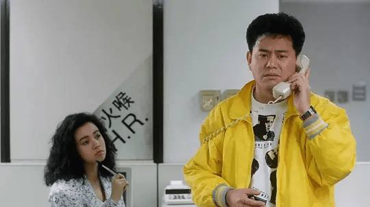 1988年，邱淑贞得到王晶青睐，搭档刘德华拍出了这部经典之作