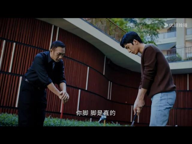 电视剧《新生》超真实，诈骗解析