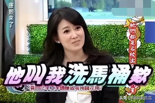 Melody离婚遭前夫爆借2千万不还，判决已出炉！经纪人回应了