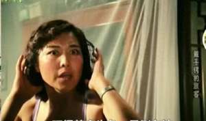 戴手铐的旅客(记得《戴手铐的旅客》中的她吗？)