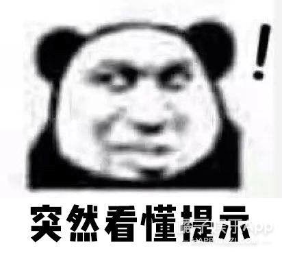 权志龙Jennie恋情曝光，别墅约会长达一年，今年真能结婚？