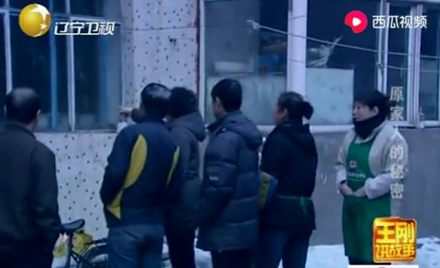 吉林出现神秘家族，全家20年不出门，邻居偷看一眼吓出冷汗