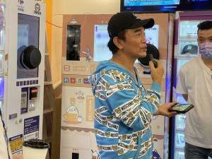 萧敬腾在哪(萧敬腾长居成都 吴宗宪下重话：你是发疯了吗？)