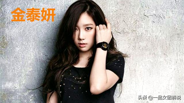 韩流盛行成风，回顾一至五代女团发展史，剖析韩流入侵全球始末