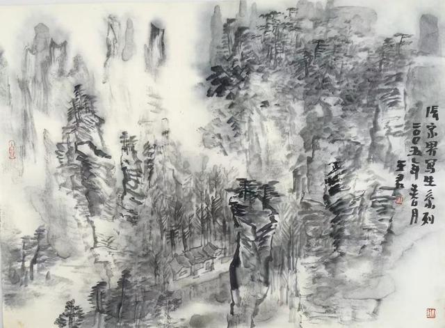 【观象山】君自故乡来 此画最青岛——王君绘画作品印象之十六