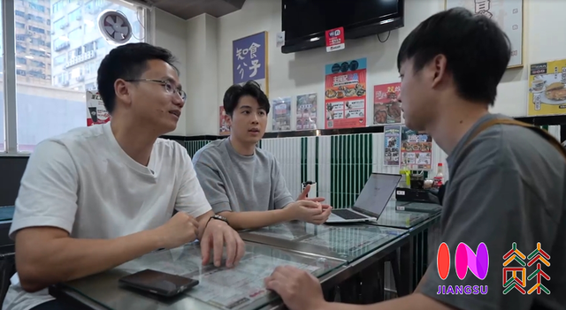 创业之路 双城追梦丨你好！我来自1999