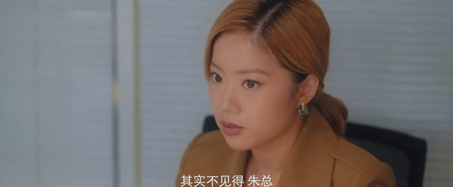 《爱很美味》太敢拍了，成年人的爱情很露骨，直接俘获观众的心