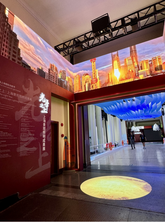 一个会讲故事的光影大展：解密“夜上海”传奇
