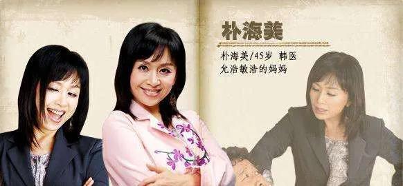 搞笑一家人演员们后来怎么样了