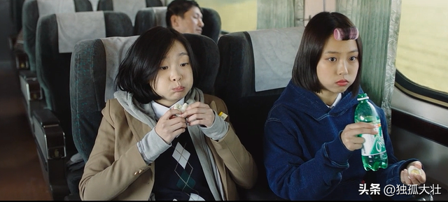 《魔女2》中的隐藏细节，第三代超能力者已经出现