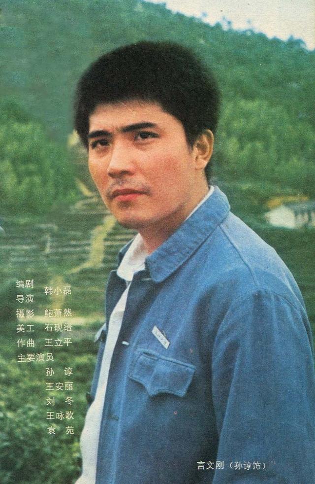 傅丽莉泪目:好女人就该对男人“狠”一点,和孙淳结婚有喜也有忧