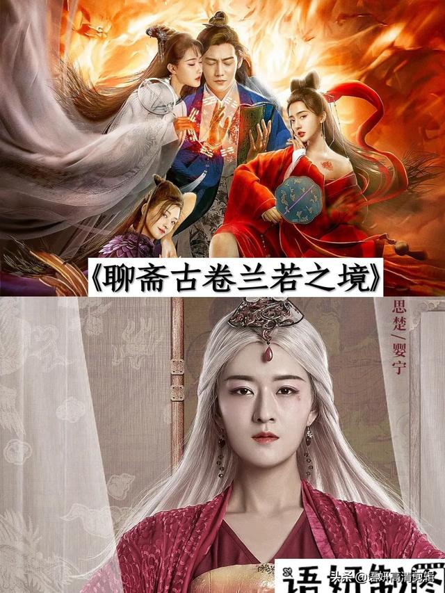 17部超好看的魔幻电影，你看过哪几部？哪部最好看？