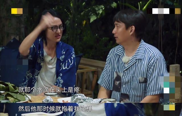 周迅大方素颜出镜，肤质暗沉但紧致，自揭目击黄磊心脏病发被抬走