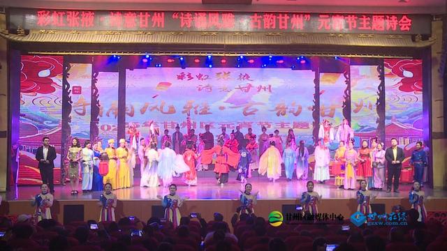 【网络中国节·元宵】甘州：“热辣滚烫”闹元宵