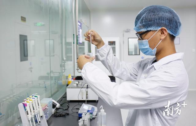 艾一生科:用干细胞外泌体研究成果造福皮肤病人群|中山健康医药产业大调研